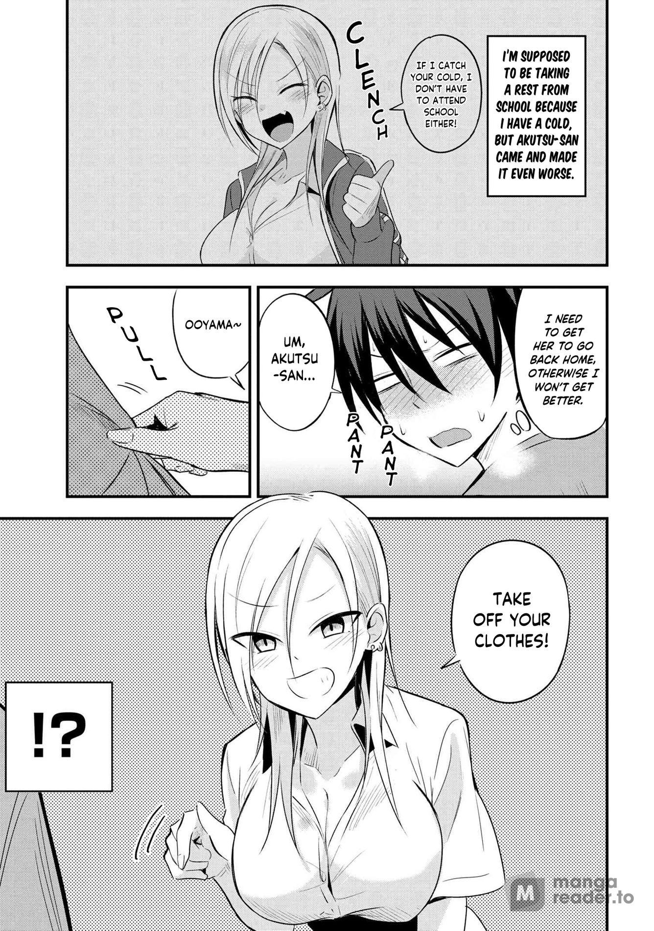 Please go home! Akutsu-san, Chapter 20 image 1